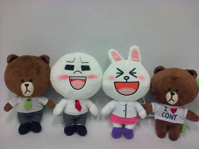 Jual boneka Line 20cm - ada brown, cony & moon