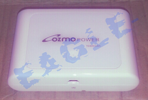 Cozmo Power Bank 10.400mAh