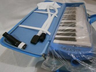 Cari pusat PIANIKA yamaha,marvel,dhs etc. Reseller 