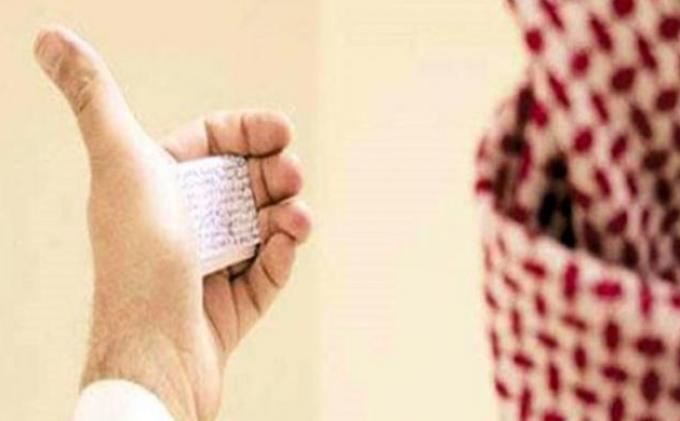 Pria Arab Saudi Simpan Kertas Sontekan Dalam Telinga Selama 20 Tahun