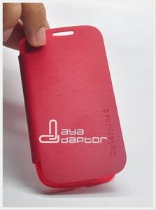 Jual Flip Cover Samsung Galaxy Ace 2