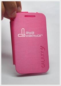 Jual Flip Cover Samsung YOUNG