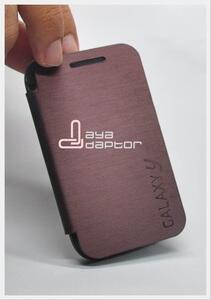Jual Flip Cover Samsung YOUNG