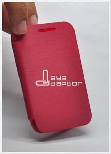 Jual Flip Cover Samsung YOUNG