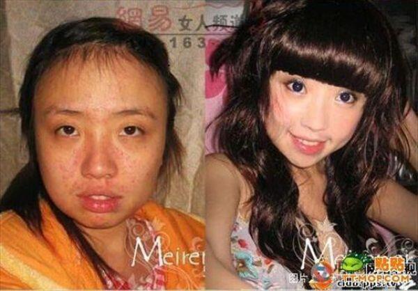 THE POWER OF MAKE UP!!! (BUKAN POWER RANGER)