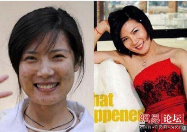 THE POWER OF MAKE UP!!! (BUKAN POWER RANGER)
