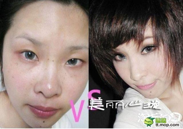 THE POWER OF MAKE UP!!! (BUKAN POWER RANGER)