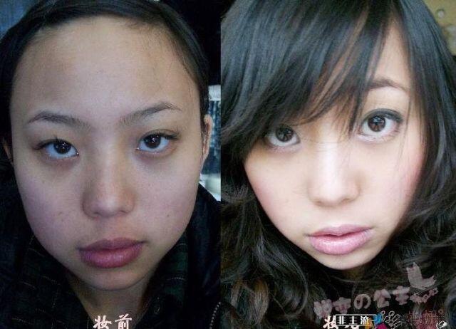 THE POWER OF MAKE UP!!! (BUKAN POWER RANGER)