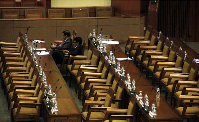 &#91;Berita Prestasi&#93; Beginilah suasana Rapat Paripurna DPR yang absen anggota