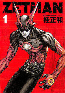 Inilah 20 mangaka terbaik yang mewakili Jepang dalam karyanya