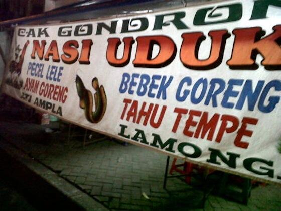 Serba Serbi Pecel Lele