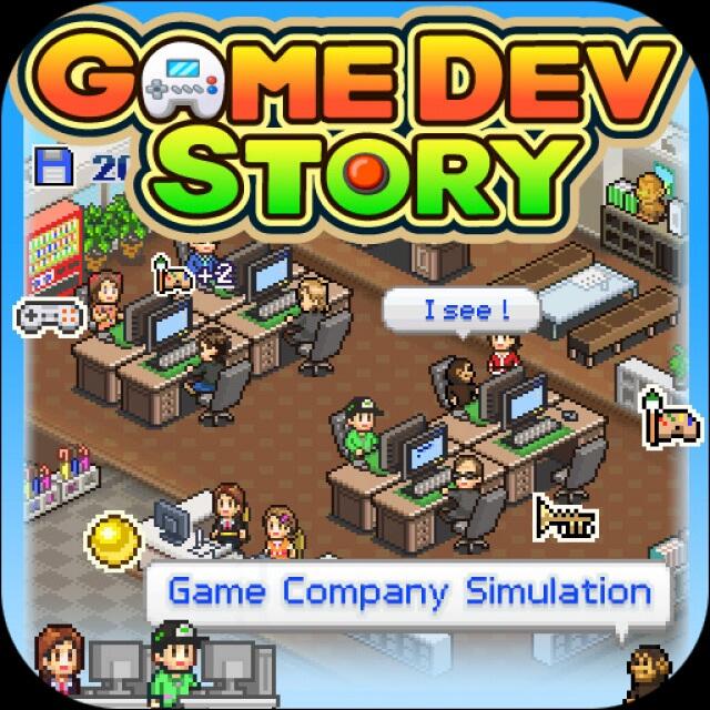 &#91;Ansroid&#93; Game Dev Story