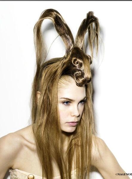 Rambut Apa .......