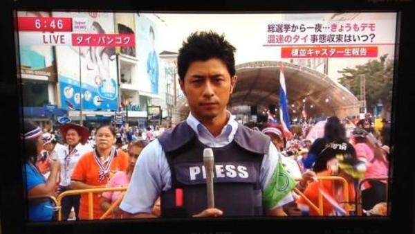 Reporter ganteng asal Jepang bikin heboh Thailand