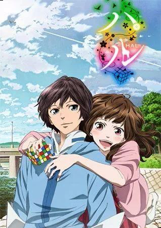 sinopsis anime hal