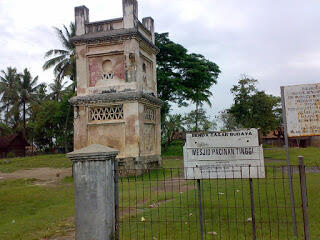 WISATA SEJARAH DI SEKITAR BANTEN LAMA