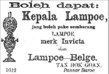 Yok Gan Liat 10 Poster Iklan di Indonesia Pada Jaman Hindia Belanda