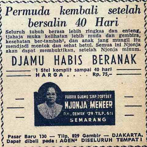 Yok Gan Liat 10 Poster Iklan di Indonesia Pada Jaman Hindia Belanda