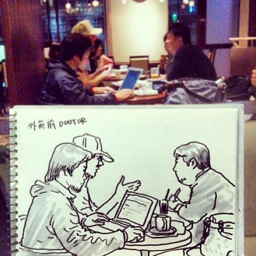 Gw Jadi Pengin Belajar Sketsa Setelah Melihat Yang Ini - Manfaatnya Banyak :)