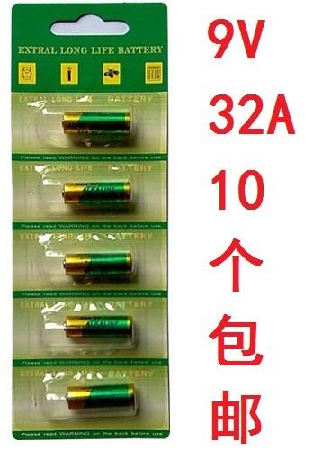 9V 32A alkaline battery