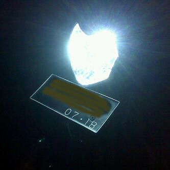 HID Motor