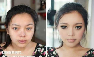 Foto Make Up Setengah Wajah