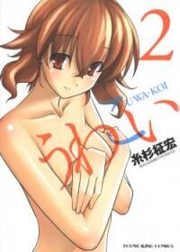 Suka Manga/Anime tapi masih bingung genrenya?