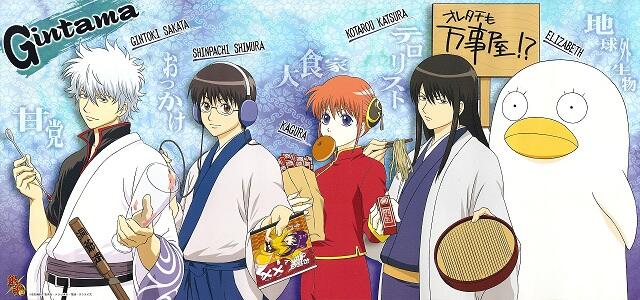 Suka Manga/Anime tapi masih bingung genrenya?