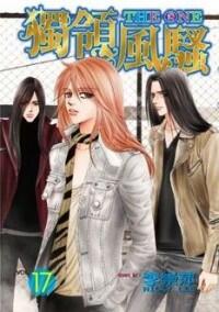 Suka Manga/Anime tapi masih bingung genrenya?