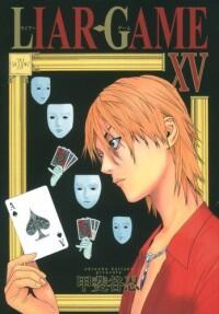 Suka Manga/Anime tapi masih bingung genrenya?