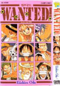 Suka Manga/Anime tapi masih bingung genrenya?