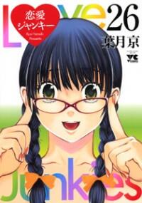 Suka Manga/Anime tapi masih bingung genrenya?