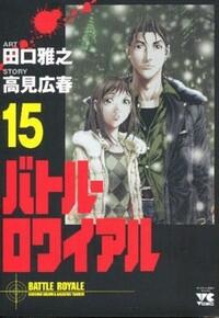 Suka Manga/Anime tapi masih bingung genrenya?