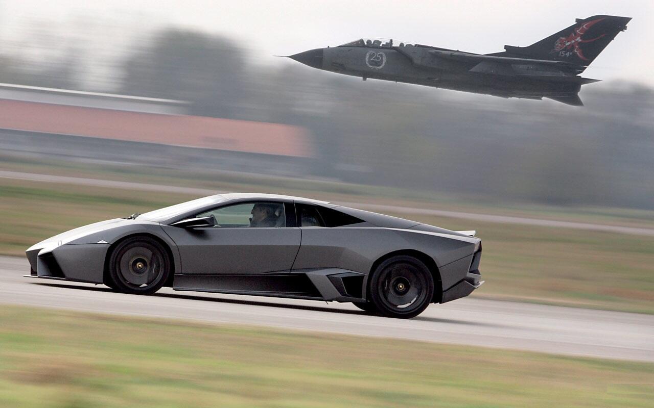 Wow, Lamborghini Rilis Mobil Termahal Dunia
