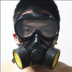 Berbagai Masker Anti Abu Vulkanik