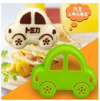 Car Sandwich Mold