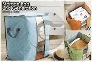 Storage Bag 2nd Generation