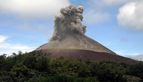 SIAGA II anak gunung krakatau . .