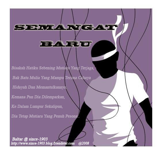 Bacalah walau hanya sedetik