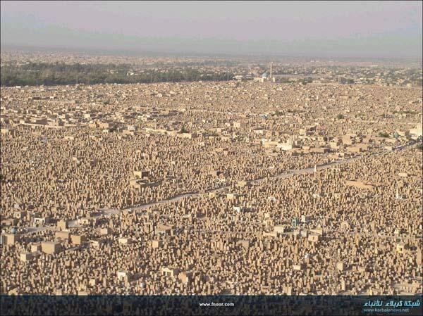 Google map memperliatkan layaknya kota besar, tp aslinya bukan