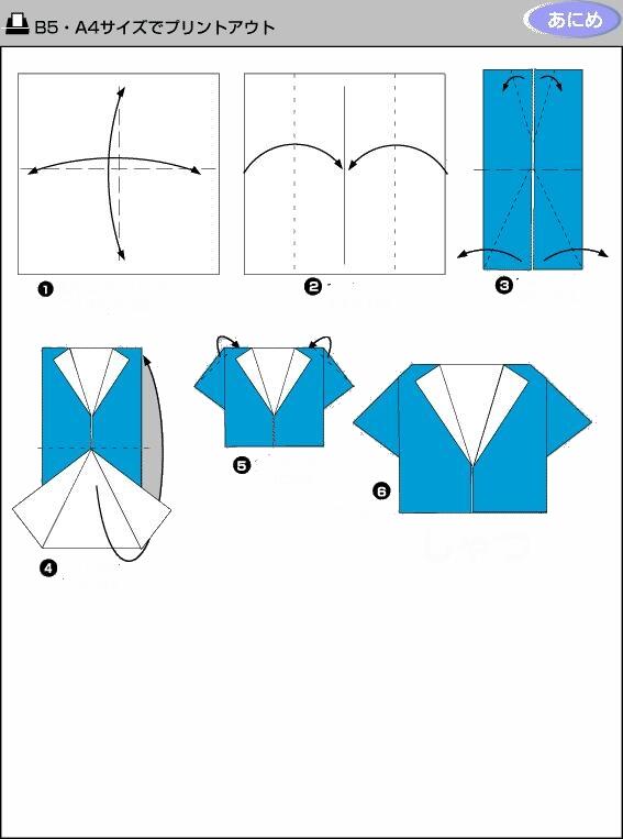 20 Tutorial Origami simple Gan &#91;+Pic&#93;