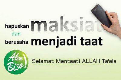 poster-poster Islami yang unik dan inspiratif :D