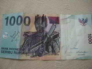 UANG 1000 RUPIAH LIMIID EDITION