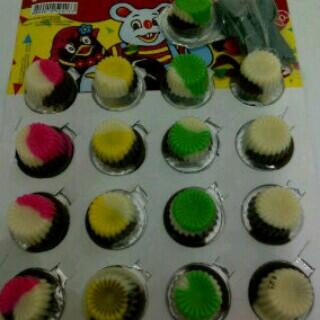 Buat KASKUSER LAHIRAN th 90'an masup