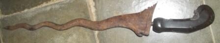 KERIS APAKAH INI ? KERIS SIAPAKAH INI ?