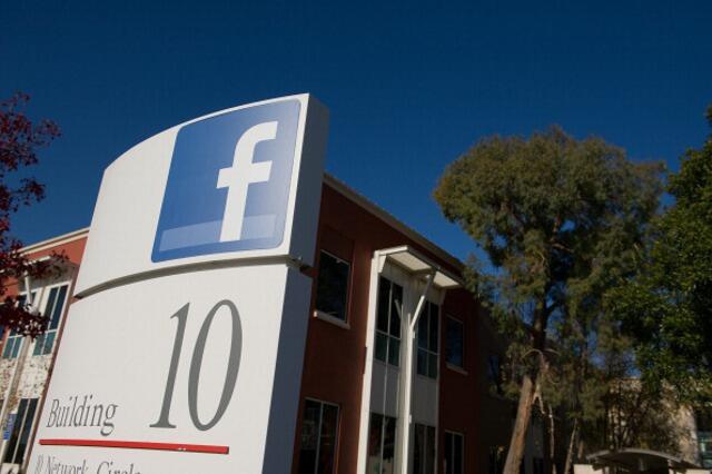 Menjelajah Markas Besar Facebook