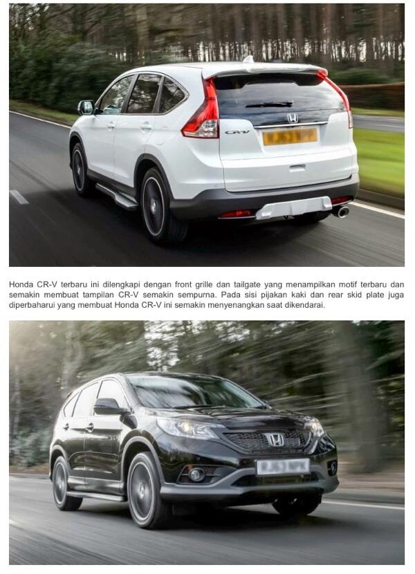 Honda CR-V Spesial Edition 2014 terbaru nih gan