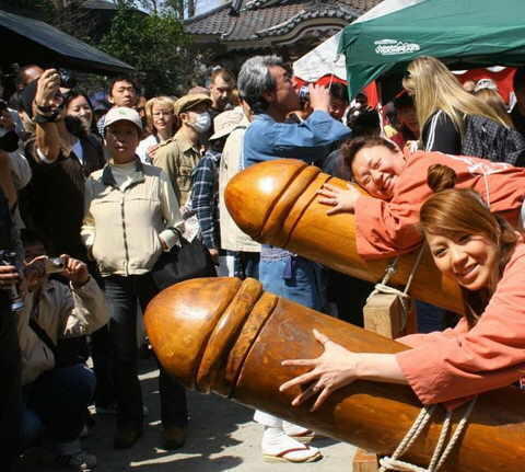 FESTIVAL BATANG kelamin DI JEPANG (AGA bb)