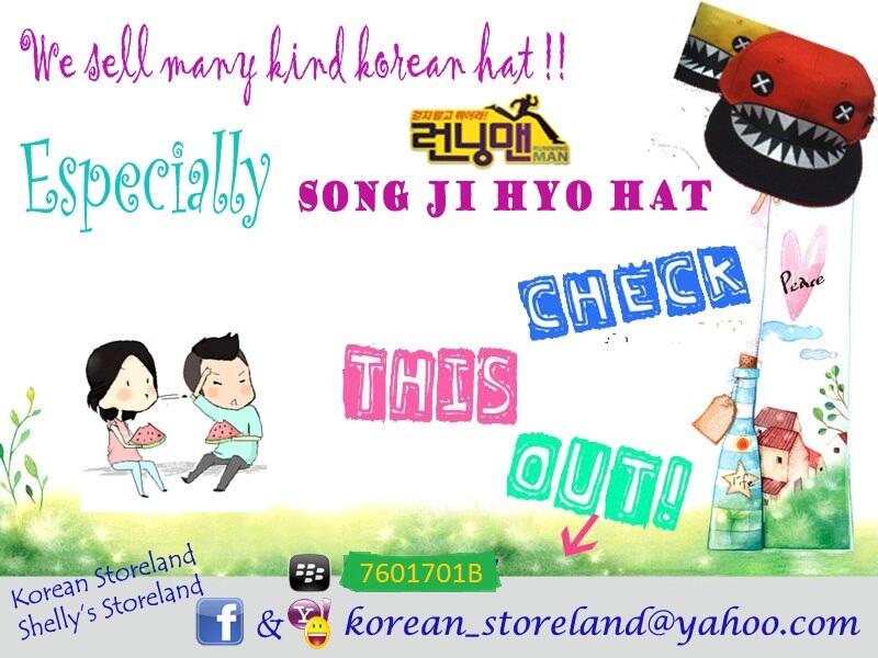 Topi song ji hyo running man