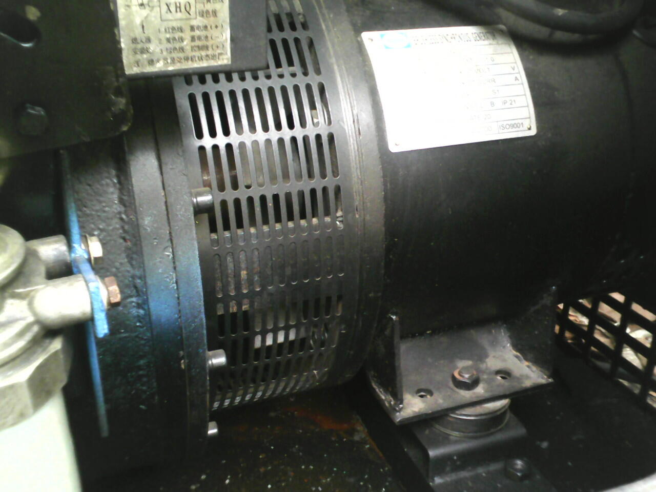 WTS GENSET MIRROS